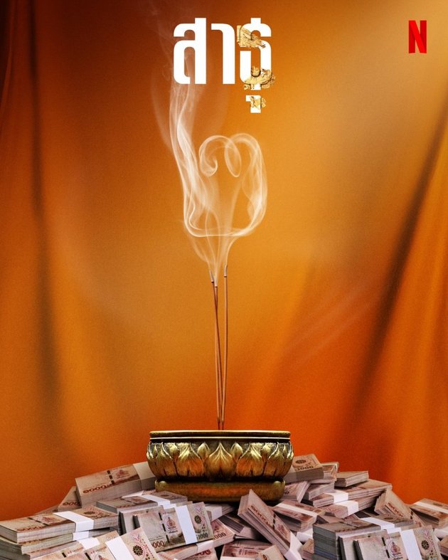 <nil>