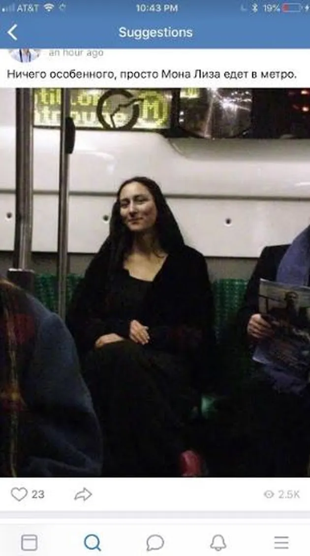 foto unik, foto aneh, foto lucu, foto keren