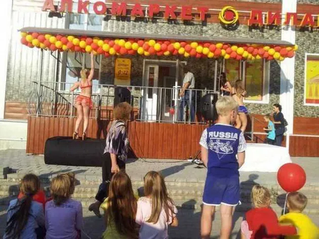 rusia, weird russia, foto unik rusia, fakta unik rusia