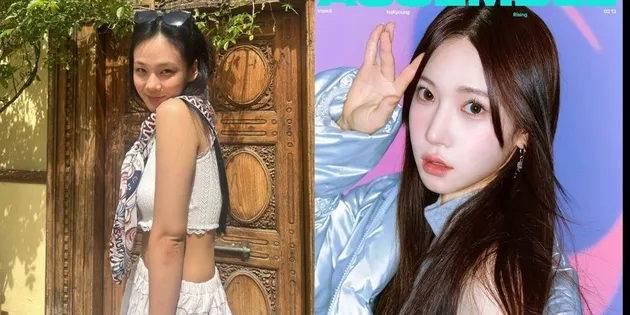 potret kpop idol bersaudara