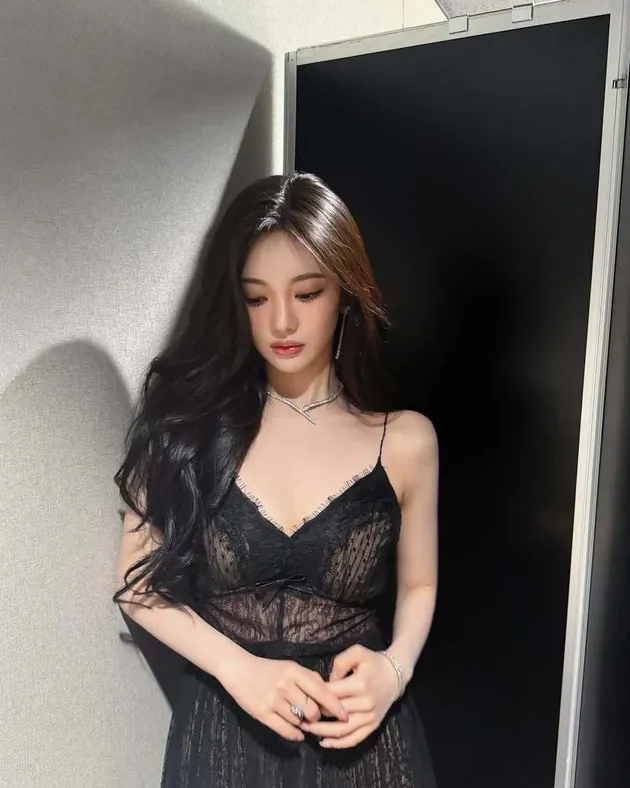 Ningning aespa