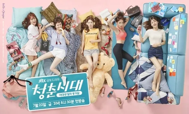 drama korea cerita ringan