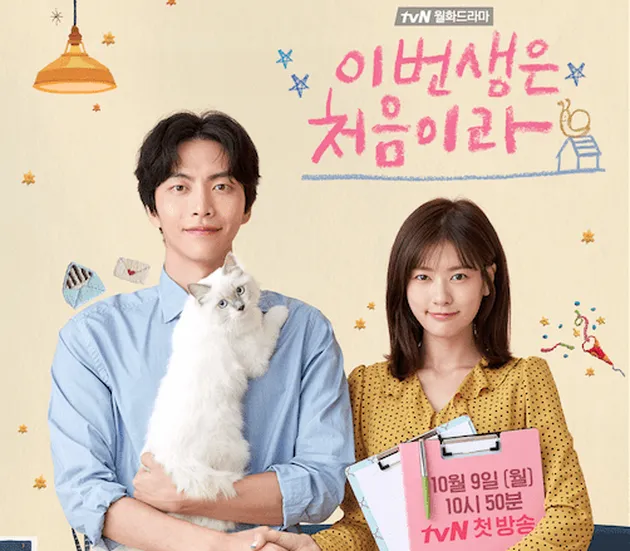 drama korea cerita ringan