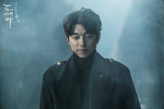 8 Korean Drama Characters Who Can Live for Hundreds to Thousands of Years, There's Go Woon MY DEMON - Kim Shin GOBLIN