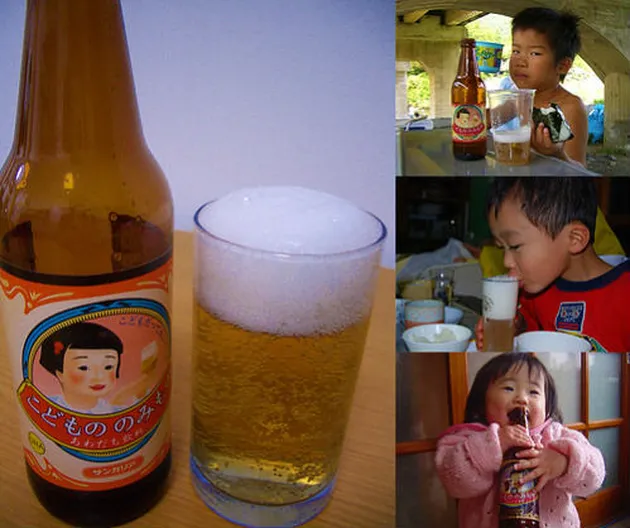foto unik, foto aneh, foto lucu, foto keren, minuman aneh