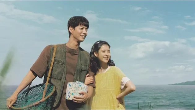 IU dan Park Bo Gum