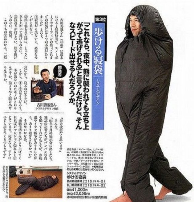 8 Eccentric Inventions Created in Japan, Useful in Indonesia or Not?