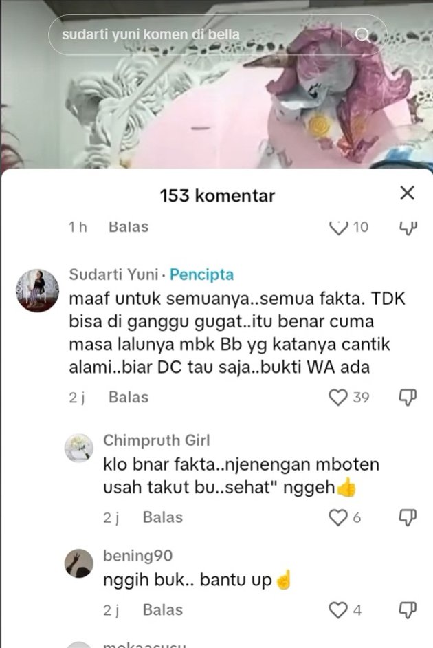 <nil>