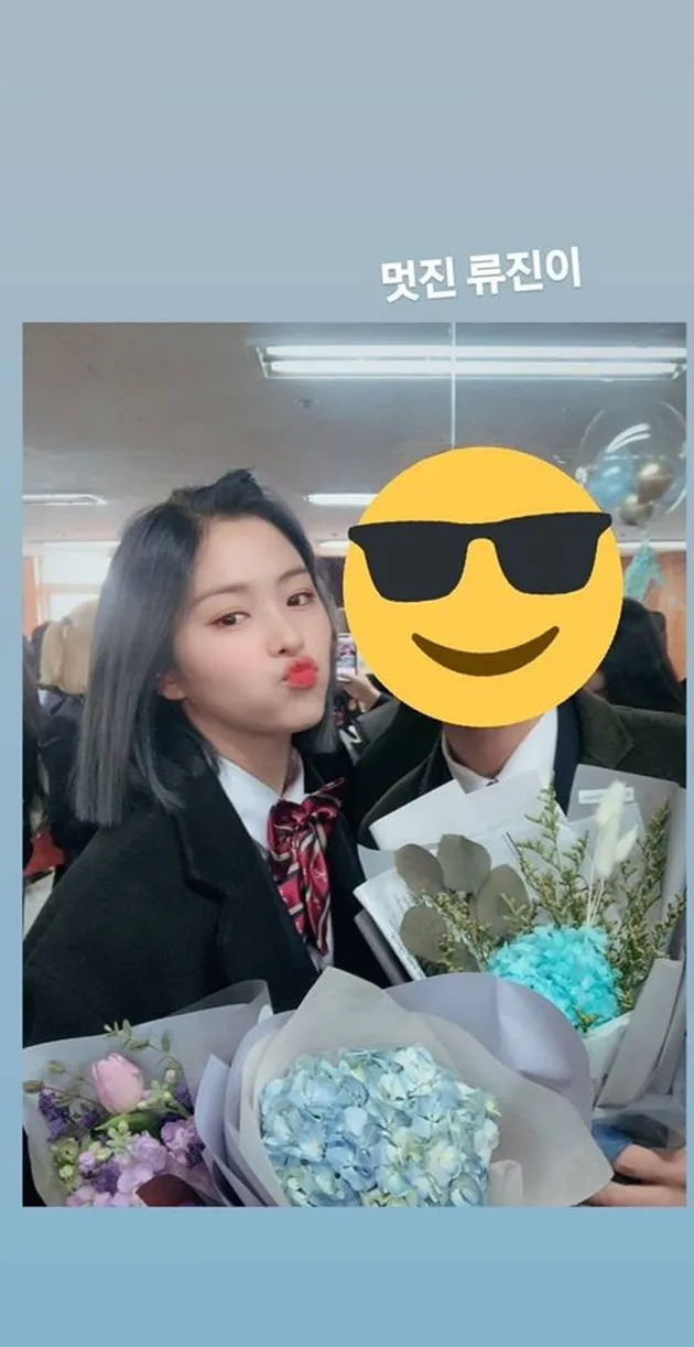 Ryujin ITZY