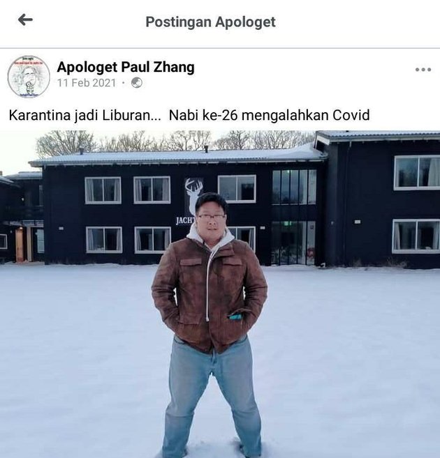 <nil>