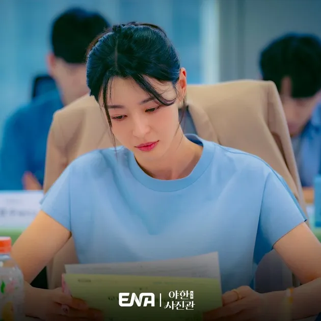 Script Reading