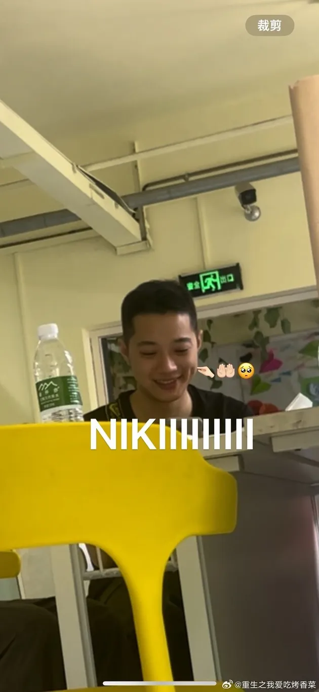 <nil>