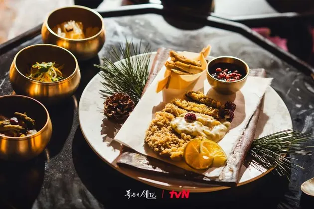 Menu di Bon Appetit, Your Majesty