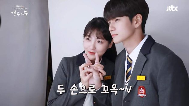 8 Portraits of Ong Seong Wu and Shin Ye Eun as a Couple in the Drama 'MORE THAN FRIENDS', So Adorable!