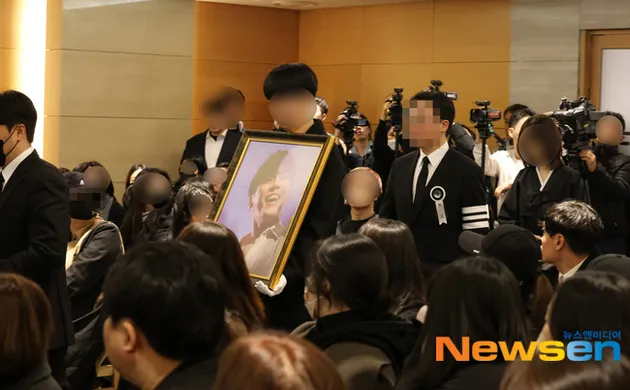 Pemakaman Wheesung
