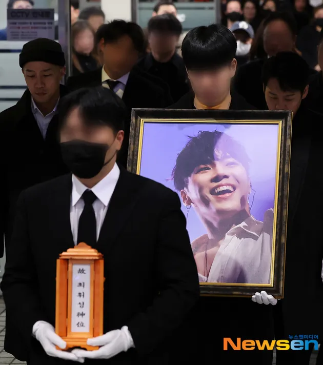 Pemakaman Wheesung