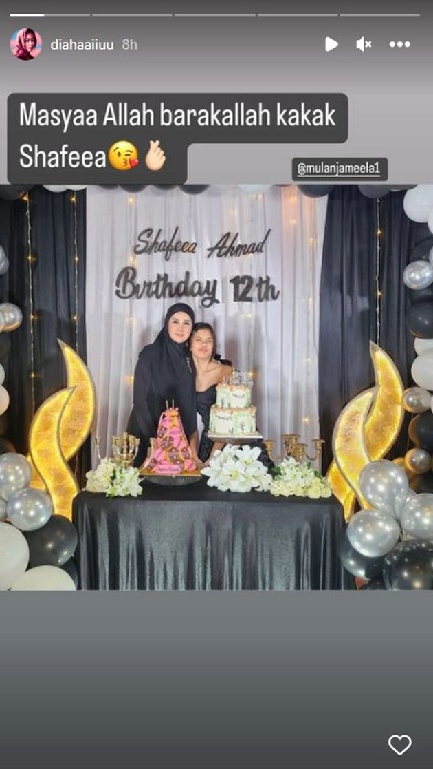 10 Portraits of Safeea Ahmad's 12th Birthday Celebration, El Rumi Kisses Cheek & Gives Special Gift to Her Younger Sister