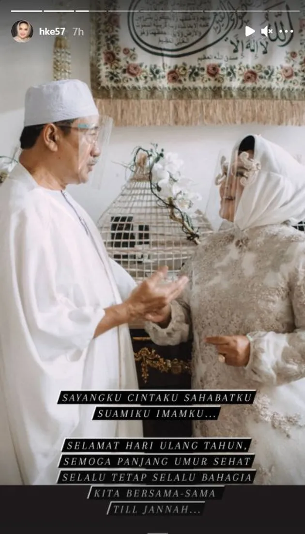 Hetty Koes Endang &amp; Suami