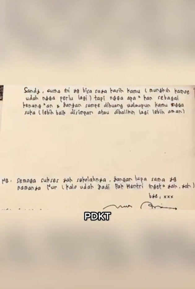 <nil>