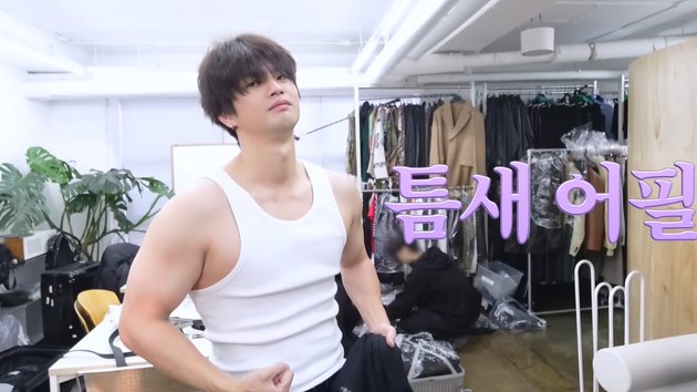 8 Latest Photos of Seo In Guk with Bigger Muscles, 'Our Dream District Gate'