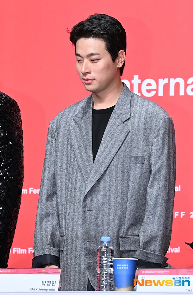 Transformasi Park Jung Min