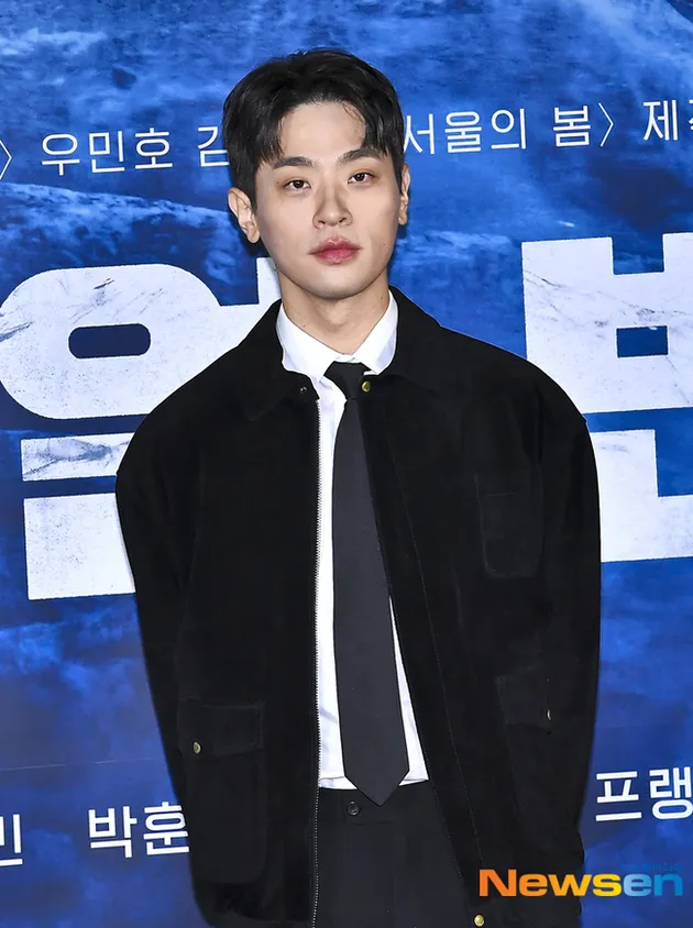 Transformasi Park Jung Min