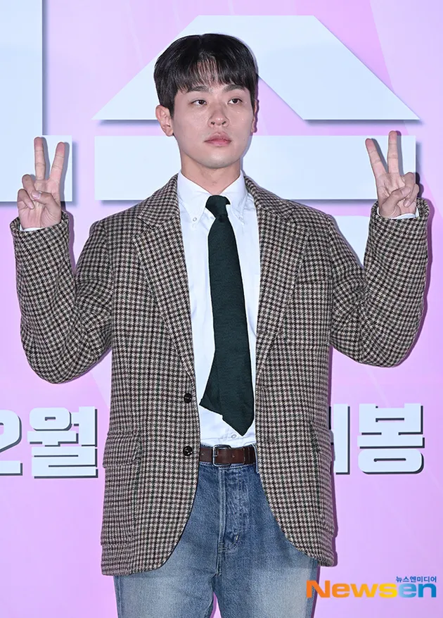 Transformasi Park Jung Min