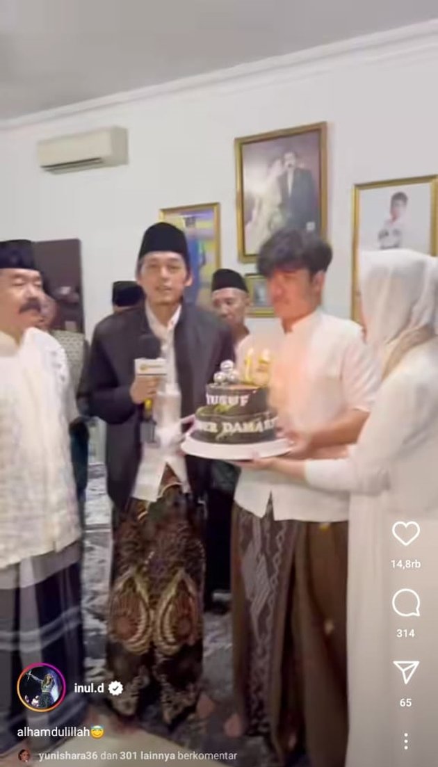 8 Portraits of Inul Daratista's Child's Birthday Celebrations Celebrated Grandly for 3 Days and 3 Nights in Pasuruan, Including Gus Iqdam and New Monata - Adam Suseno Distributes Money