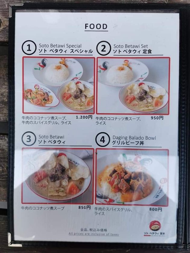 8 Viral Photos of Miyamoto's Betawi Soto in Japan, Its Price Makes Indonesian Netizens Excited