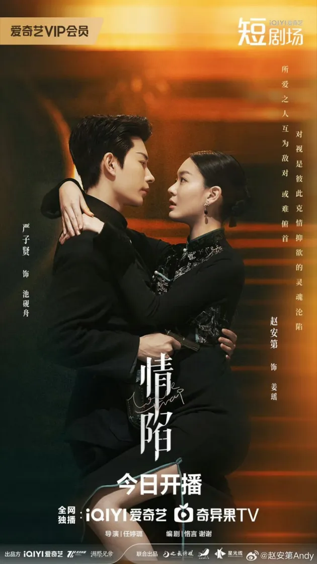 Drama China Tentang Love-Hate Relationship