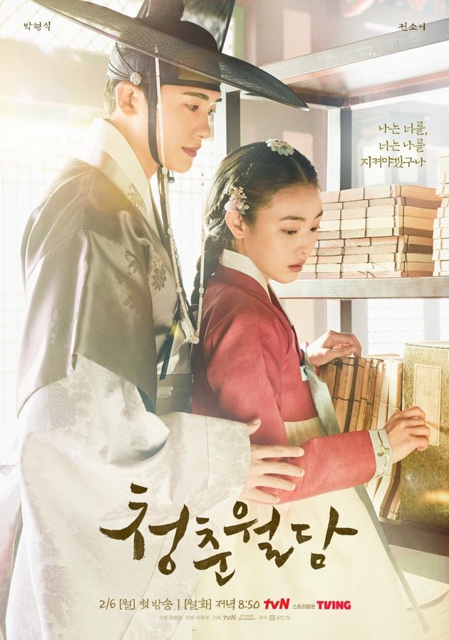 8 Recommended Korean Sageuk Dramas About Crown Princes, Best and Latest Throne Conflicts and Political Struggles - Also Seasoned with Love Stories!