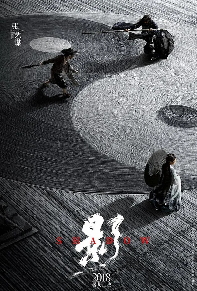 film china tentang kerajaan rating tinggi