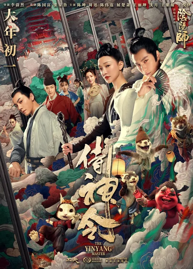 film china tentang kerajaan rating tinggi