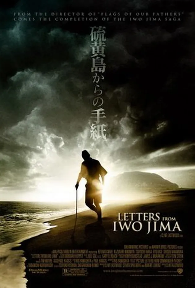 Film Jepang tentang Perang Dunia II