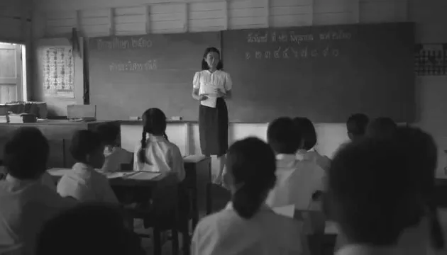 film Thailand tentang guru