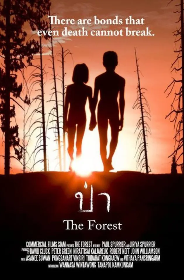 film Thailand tentang guru