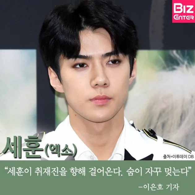 Seleb yang benar-benar ganteng di dunia nyata