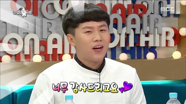 seleb korea terpopuler 2016