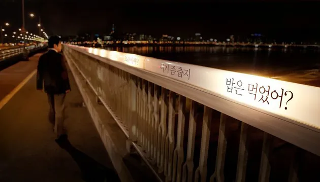 tempat seram, tempat mengerikan, tempat berhantu di korea, tempat mengerikan di korea