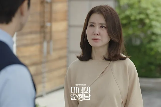 Aktris Korea