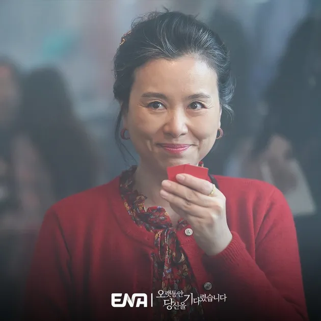 Aktris Korea