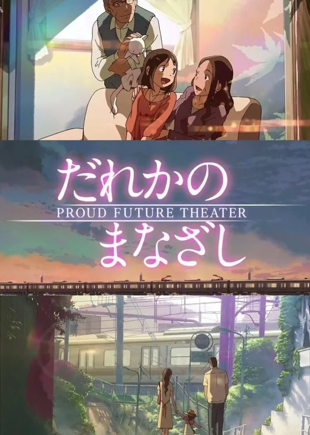 Dareka no Manazashi masterpiece pendek karya makoto shinkai