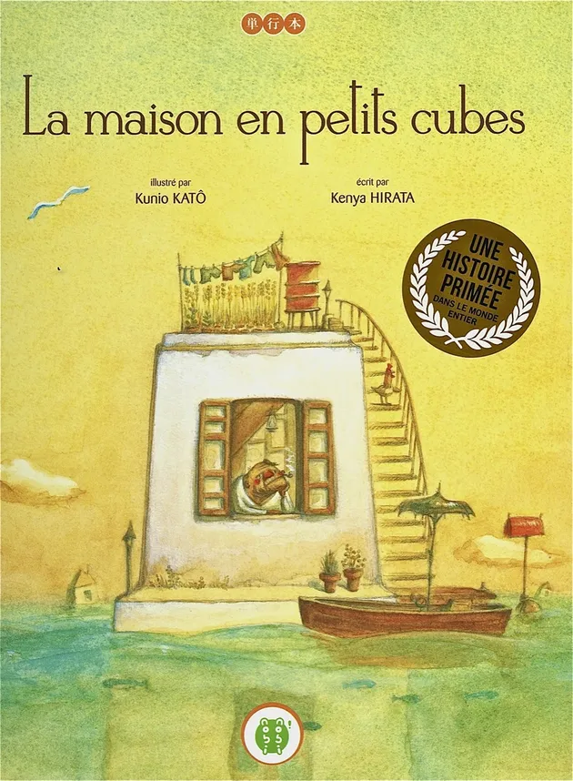 La Maison en Petits Cubes pernah menang Oscar