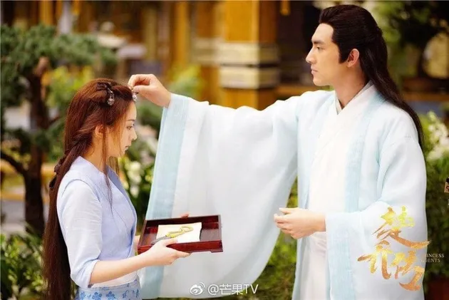 PRINCESS AGENTS