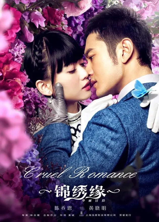 CRUEL ROMANCE