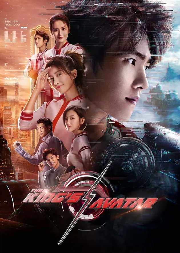 Drama THE KING&#039;S AVATAR