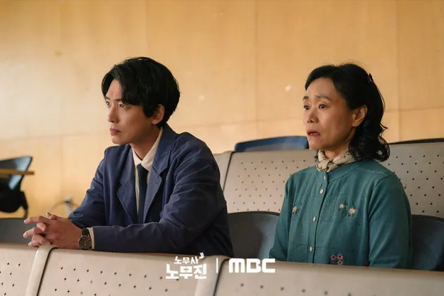 Drama OH MY GHOST CLIENTS