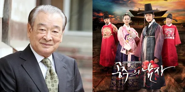 THE PRINCESS&#039; MAN