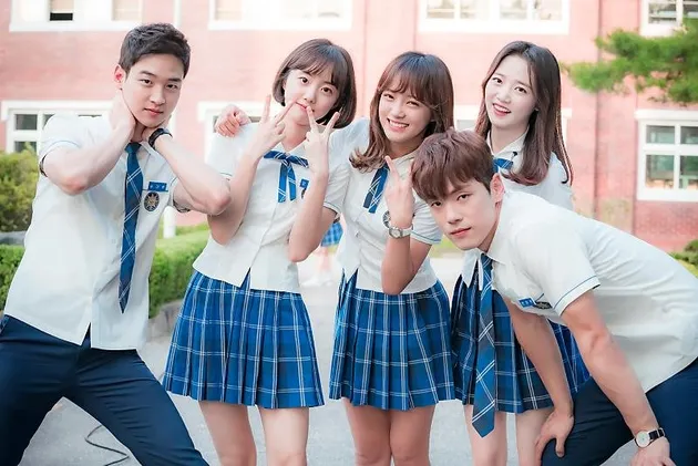 SCHOOL 2017