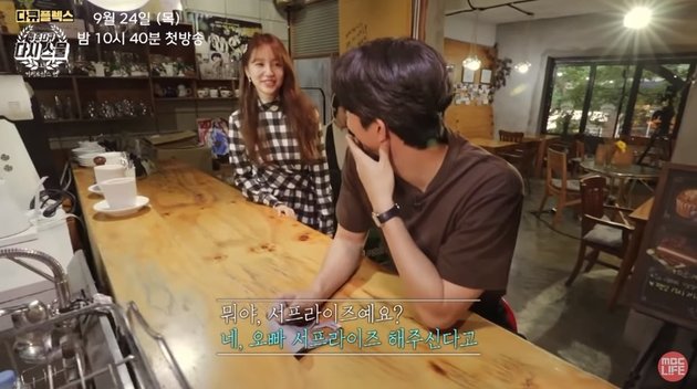 9 Moments of Yoon Eun Hye and Gong Yoo Reunion, Meeting Again at 'COFFEE PRINCE' Cafe After 13 Years